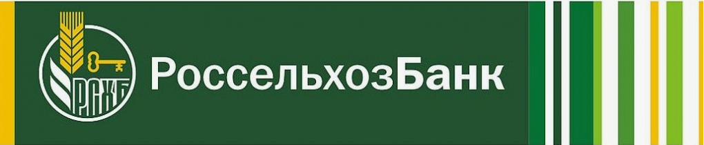 logo_bank